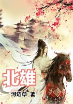 召唤神龙万宁版祖龙
