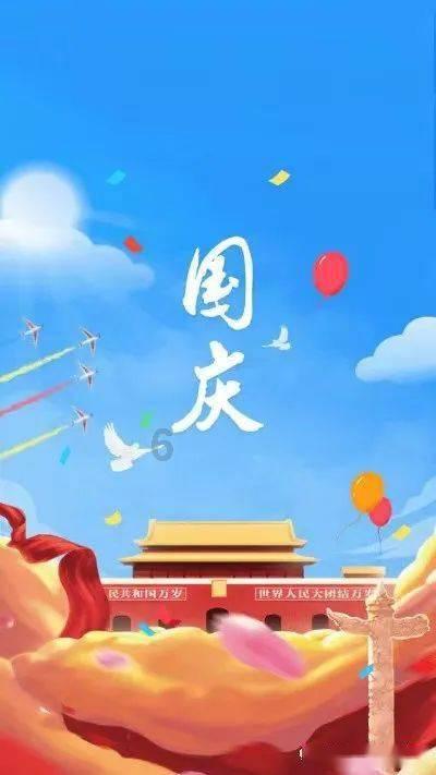 逃离密苏里州花园